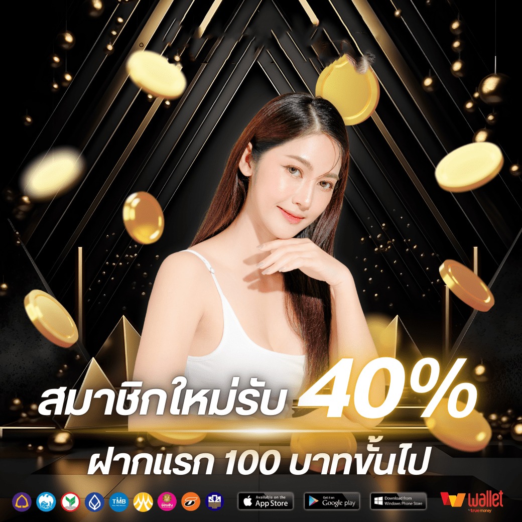 โปร1-msx168